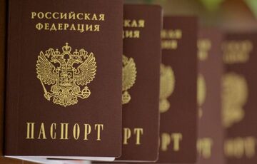 В МИД отреагировали на указ Путина о присвоении украинским детям гражданства РФ