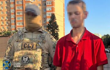 Российский агент готовил обстрелы энергогенерирующих предприятий Российский агент готовил обстрелы энергогенерирующих предприятий