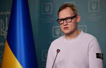 Экс-заместитель главы ОП Ермака получил подозрение в незаконном обогащении Экс-заместитель главы ОП Ермака получил подозрение в незаконном обогащении