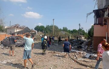 Удар по Вознесенску: ранены 4 детей, все в тяжелом состоянии