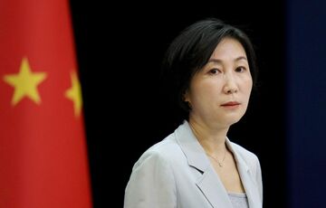 В Китае отреагировали на предложение Трампа помочь с завершением войны в Украине В Китае отреагировали на предложение Трампа помочь с завершением войны в Украине