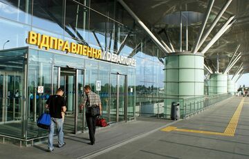 В Борисполе массово задерживают рейсы в Турцию В Борисполе массово задерживают рейсы в Турцию