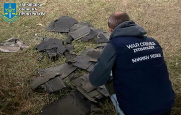 Росія обстріляла Харків БПЛА з термобаричними бойовими частинами Росія обстріляла Харків БПЛА з термобаричними бойовими частинами