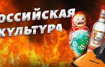 У Росії продають абсолютно вбиту квартиру Достоєвського, в який він написав роман ”Бедные люди”