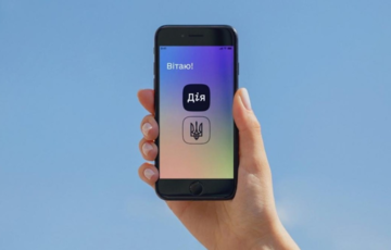 Як ФОПи можуть отримати 8000 грн через додаток ”Дія”: роз'яснення Мінцифри Як ФОПи можуть отримати 8000 грн через додаток ”Дія”: роз'яснення Мінцифри