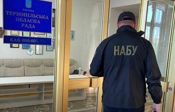 НАБУ задержало главу Тернопольского облсовета