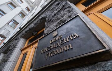 Зеленський може не поїхати на саміт НАТО: в Офісі президента назвали умову