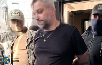 В ведущей энергокомпании Украины работал российский ”крот”