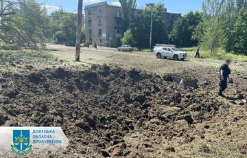 Росіяни скинули авіабомби на Торецьк: є постраждалі