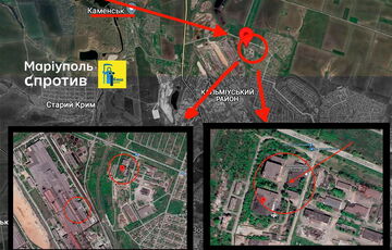 Стали известны последствия вечерних взрывов в Мариуполе
