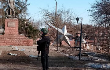 Росіяни вдарили по Вовчанську - у місті пролунали близько 30 вибухів, є поранений Росіяни вдарили по Вовчанську - у місті пролунали близько 30 вибухів, є поранений