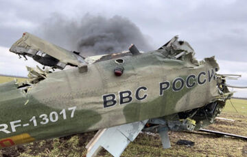 В Херсонской области ВСУ сбили российский вертолет В Херсонской области ВСУ сбили российский вертолет