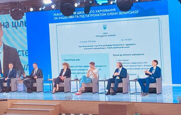 Форум ”Україна 30. Здорова Україна”: нові норми шкільного харчування 2021 Форум ”Україна 30. Здорова Україна”: нові норми шкільного харчування 2021