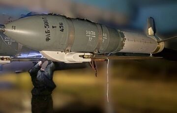 Россияне впервые атаковали КАБами Одесский район Россияне впервые атаковали КАБами Одесский район