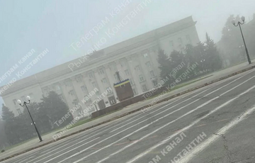 Россия заявила о завершении переброски войск на левый берег Днепра