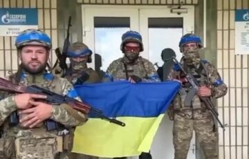 В ВСУ заявили, что контролируют Сужу в Курской области В ВСУ заявили, что контролируют Сужу в Курской области