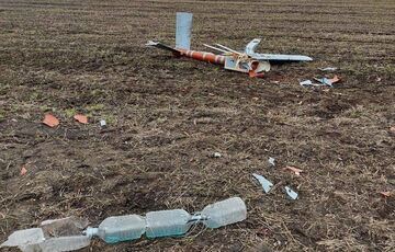 ”З г**на і палок”: у мережі показали російський дрон, який збили в Миколаївській області