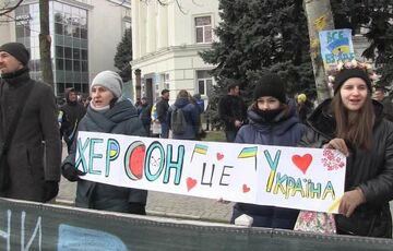 ЗСУ ліквідували пункт спостереження Росгвардії у Херсонській області    ЗСУ ліквідували пункт спостереження Росгвардії у Херсонській області