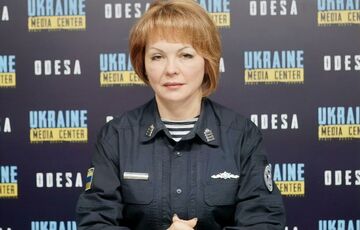 Мощно выбиваем с позиций: Гуменюк рассказала о ситуации на Херсонском направлении