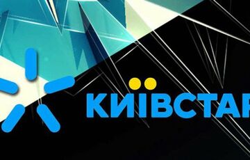 Сбой в работе Киевстара: как воспользоваться национальным роумингом
