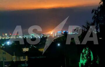 Сили оборони підтвердили удари по Рязанському НПЗ та нафтобазі в Луганську