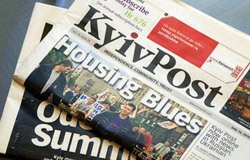 Звільнені журналісти Kyiv Post анонсували запуск нового ЗМІ Звільнені журналісти Kyiv Post анонсували запуск нового ЗМІ