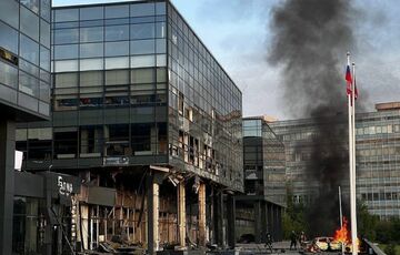 Дроны атаковали завод по разработке беспилотников под Москвой, - СМИ