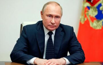 В Украине анонсировали создание трибунала для Путина