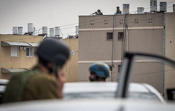 Боевики ХАМАС снова прорвались в район Сдерота Боевики ХАМАС снова прорвались в район Сдерота