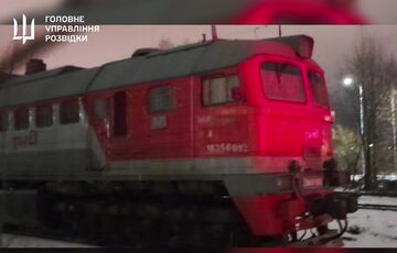 В Санкт-Петербурге уничтожили локомотив, который обеспечивал российскую армию