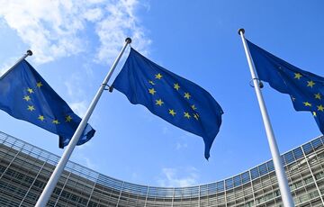 Politico: на заседании совета ЕС сегодня обсудят поставки боеприпасов в Украину  Politico: на заседании совета ЕС сегодня обсудят поставки боеприпасов в Украину