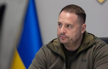 Єрмак очолить робочу групу щодо компенсації за агресію РФ