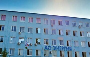 Один із цехів заводу ”Енергія” згорів після атаки БПЛА