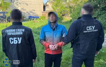 На Львівщині агент ФСБ намагався відшукати військові авіабази