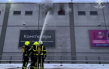 Пожежа в київському ТРЦ: стало відомо про постраждалих