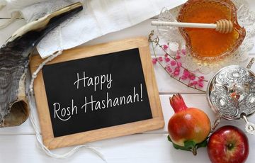 В Умани запретили массовые мероприятия на Рош ха-Шана