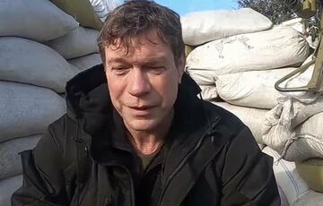 СБУ задержала брата Олега Царева - готовил серию взрывов  СБУ задержала брата Олега Царева - готовил серию взрывов