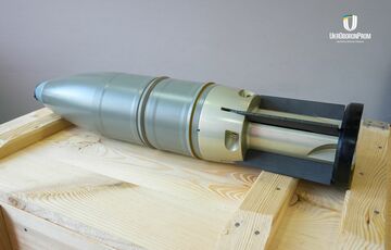 Укроборонпром впервые за время независимости начал производить 125-мм снаряды