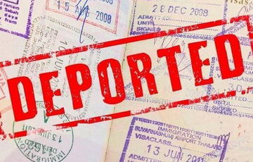Из Германии депортировали украинскую семью с детьми Из Германии депортировали украинскую семью с детьми