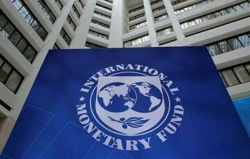 Сьогодні розпочинаються зустрічі місії МВФ з українським керівництвом: що обговорюватиметься Сьогодні розпочинаються зустрічі місії МВФ з українським керівництвом: що обговорюватиметься