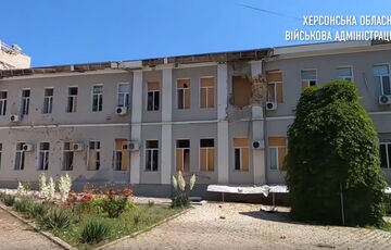 Россия из артиллерии обстреляла Херсон, есть погибший: фото