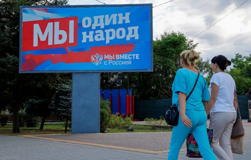 Десятки коллаборантов, которые помогали России при оккупации, сбежали в Европу