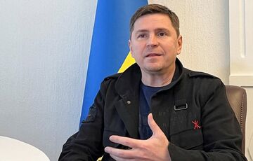 Подоляк оценил вероятность переговоров с Путиным  Подоляк оценил вероятность переговоров с Путиным