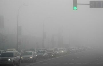 Погода в Украине: синоптики обещают туманы