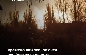 Генштаб подтвердил удары по Волгоградскому НПЗ, базе ”шахедов” в Донецке и топливным резервуарам в Крыму