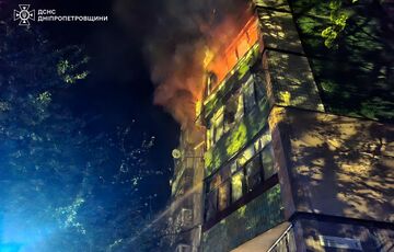 В Кривом Роге из-за утечки газа прогремел взрыв в высотке, подъезд частично разрушен: есть погибшие (фото) В Кривом Роге из-за утечки газа прогремел взрыв в высотке, подъезд частично разрушен: есть погибшие (фото)