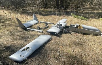 На Донеччині ЗСУ збили китайський дрон Mugin-5: фото