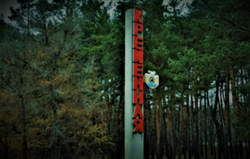 Россияне минируют дороги в сторону Сватово и Кременной. Тяжело под Бахмутом Россияне минируют дороги в сторону Сватово и Кременной. Тяжело под Бахмутом