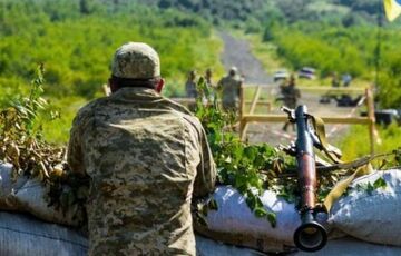На Донбасі загинув український військовий, російські найманці п'ять разів порушили режим припинення вогню На Донбасі загинув український військовий, російські найманці п'ять разів порушили режим припинення вогню