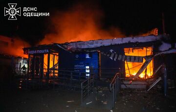 Россияне массированно атаковали дронами Одесскую область Россияне массированно атаковали дронами Одесскую область